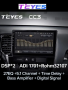 Автомагнитола Teyes CC3 4/32Gb 9"
