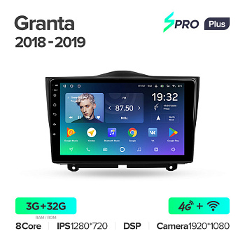 Автомагнитола Teyes SPRO Plus 4/32Gb Lada Granta