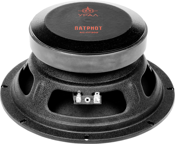 УРАЛ ПАТРИОТ АС-ПТ200