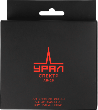 УРАЛ АВ-26 СПЕКТР