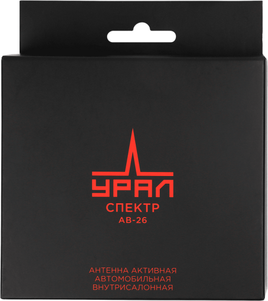 УРАЛ АВ-26 СПЕКТР