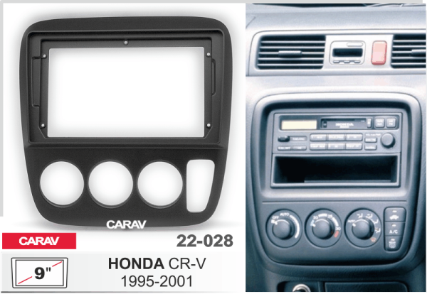 CARAV 22-028 | 9" переходная рамка HONDA CRV 1995-2001