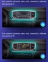 Автомагнитола Teyes CC3L 4/32Gb Kia Sportage 4 Тип-B