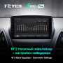 Автомагнитола Teyes SPRO Plus 4/32Gb Ford Focus 3 С доп. кнопками