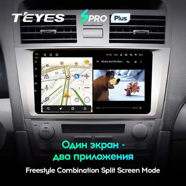 Автомагнитола Teyes SPRO Plus 4/32Gb Toyota Camry 6