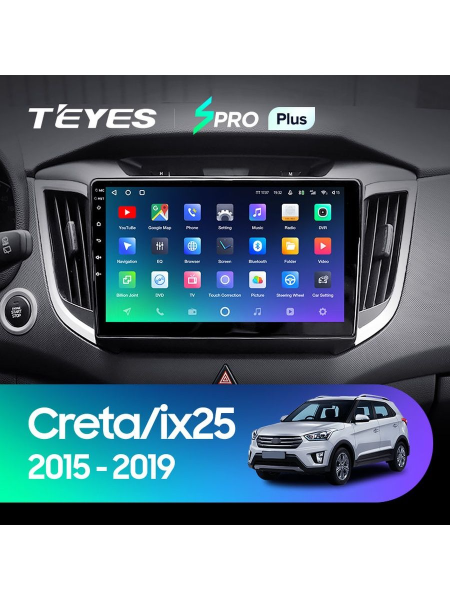 Автомагнитола Teyes SPRO Plus 4/32Gb Hyundai Creta 1 / IX25 9 дюймов