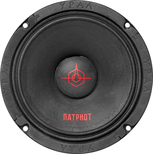 УРАЛ АС ПТ 165