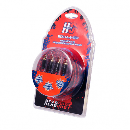 Kicx Headshot RCA-44-5-SSP