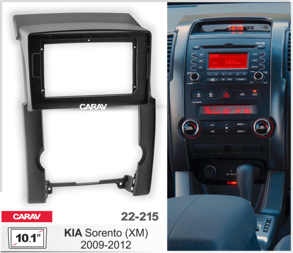CARAV 22-215 | 10.1" переходная рамка KIA Sorento (XM) 2009-2012