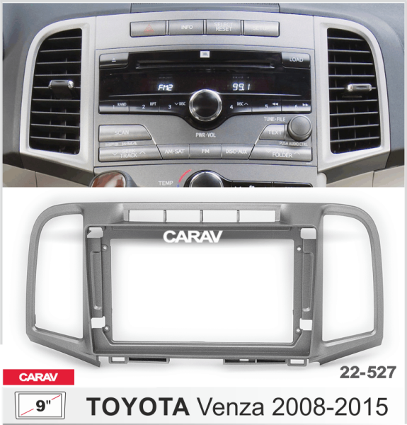 CARAV 22-527 | 9" переходная рамка Toyota Venza 2008-2017